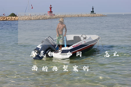 房屋租賃合同糾紛怎么辦？看看下面的典型案例